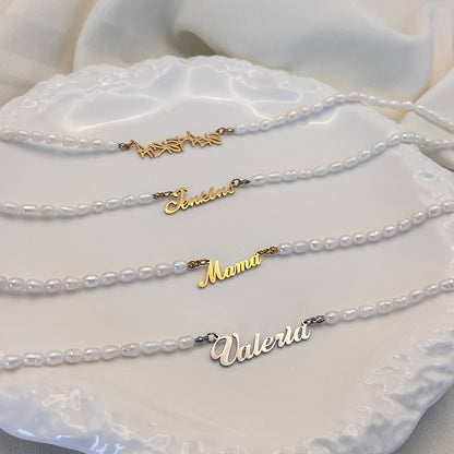Colar Pérola Nome | Personalizado